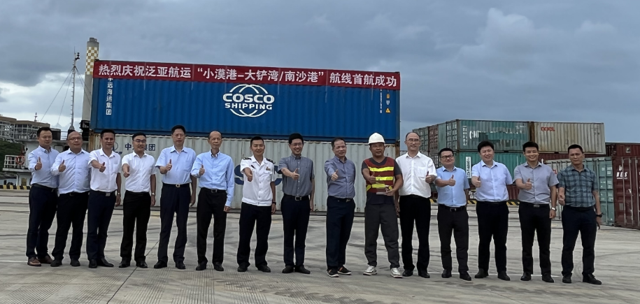 威九国际物流集团受邀参加小漠港首条内贸集装箱航线开航仪式