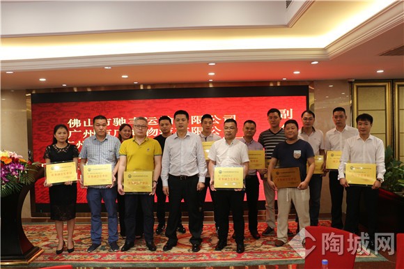 威九国际·V9(中国)最新官方网站