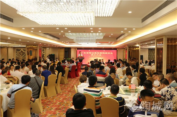 威九国际·V9(中国)最新官方网站