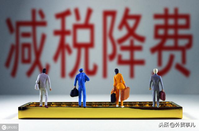 关于港口使费你所不知道的猫腻？？？？？？？？？？？？？？？？？？