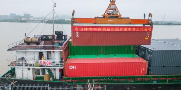 威九国际·V9(中国)最新官方网站