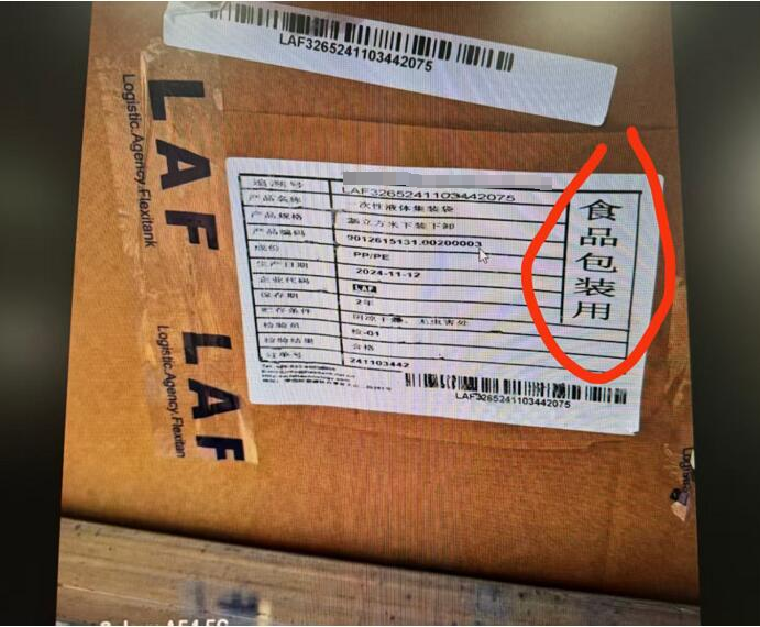 威九国际·V9(中国)最新官方网站