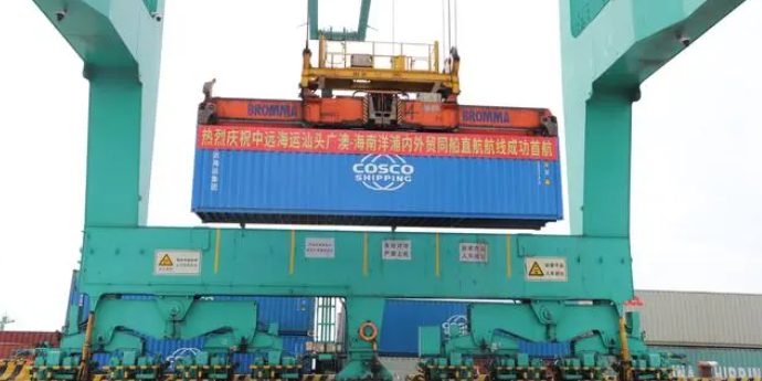 威九国际·V9(中国)最新官方网站