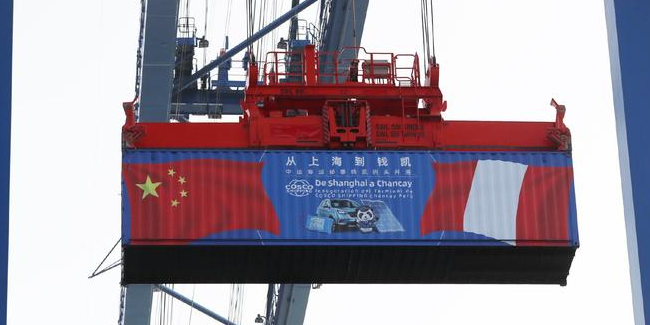 威九国际·V9(中国)最新官方网站