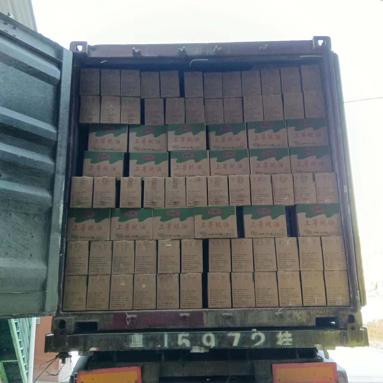 威九国际·V9(中国)最新官方网站