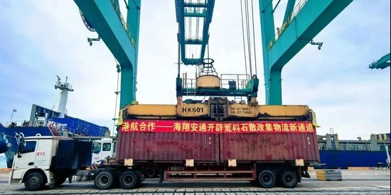 威九国际·V9(中国)最新官方网站