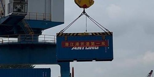 威九国际·V9(中国)最新官方网站