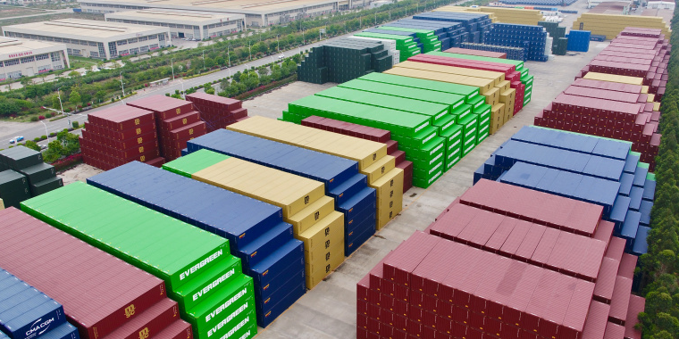 威九国际·V9(中国)最新官方网站