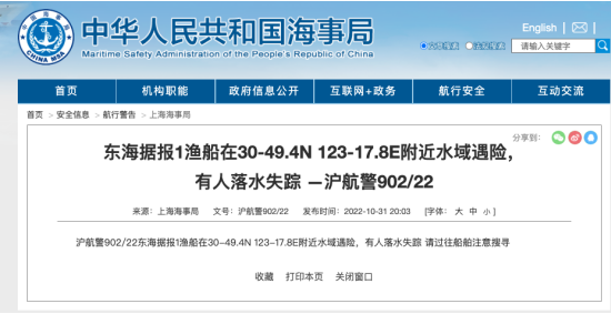 威九国际·V9(中国)最新官方网站