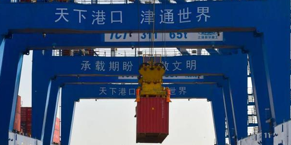 威九国际·V9(中国)最新官方网站