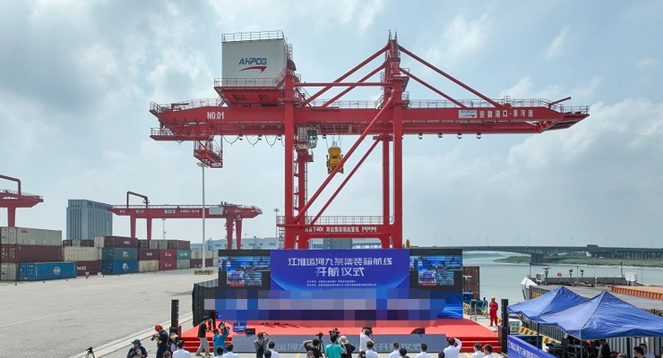 威九国际·V9(中国)最新官方网站