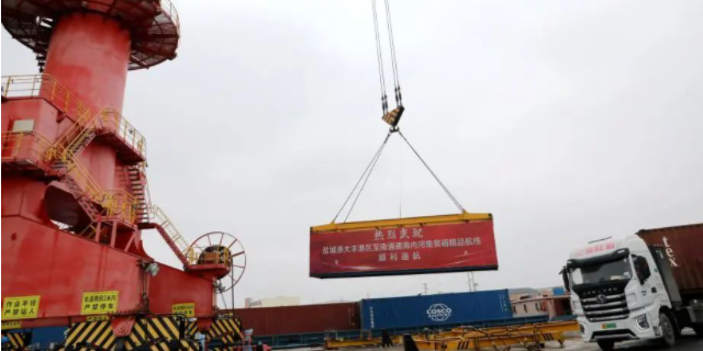 威九国际·V9(中国)最新官方网站