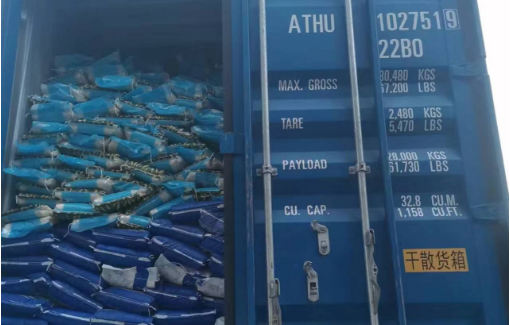 威九国际·V9(中国)最新官方网站