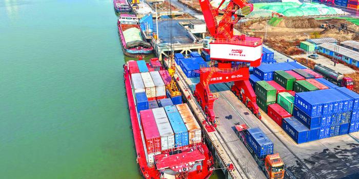 威九国际·V9(中国)最新官方网站