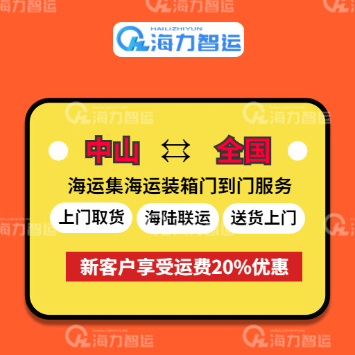 威九国际·V9(中国)最新官方网站