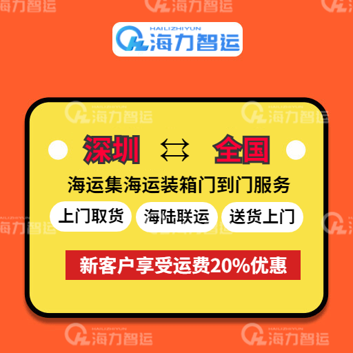 威九国际·V9(中国)最新官方网站