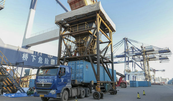 威九国际·V9(中国)最新官方网站