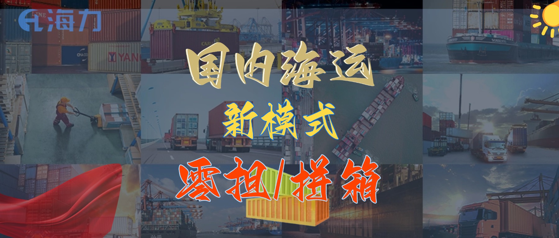 威九国际·V9(中国)最新官方网站