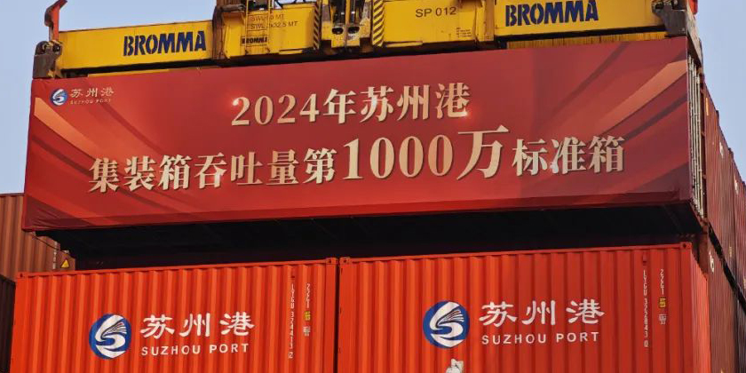 威九国际·V9(中国)最新官方网站