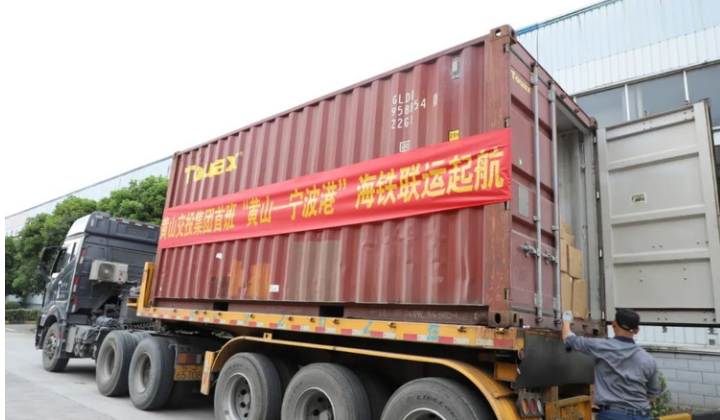 威九国际·V9(中国)最新官方网站