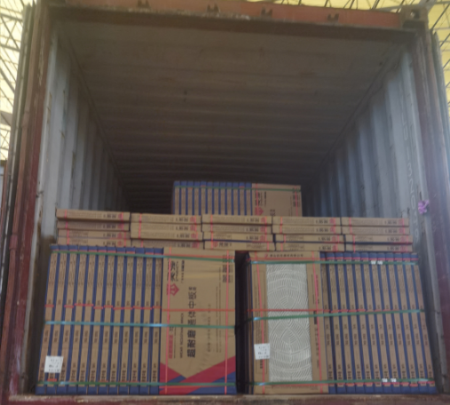 威九国际·V9(中国)最新官方网站