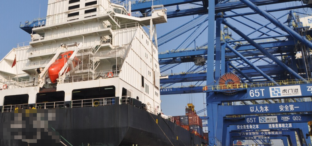 威九国际·V9(中国)最新官方网站