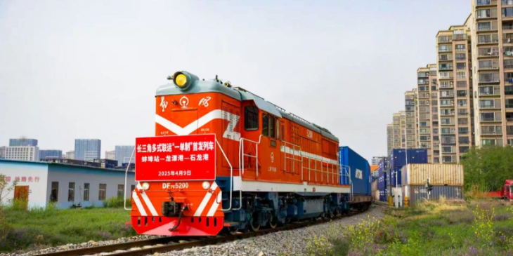 威九国际·V9(中国)最新官方网站