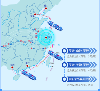 威九国际·V9(中国)最新官方网站