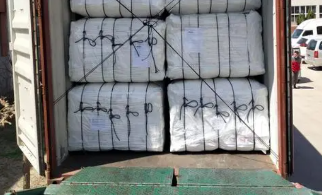 威九国际·V9(中国)最新官方网站