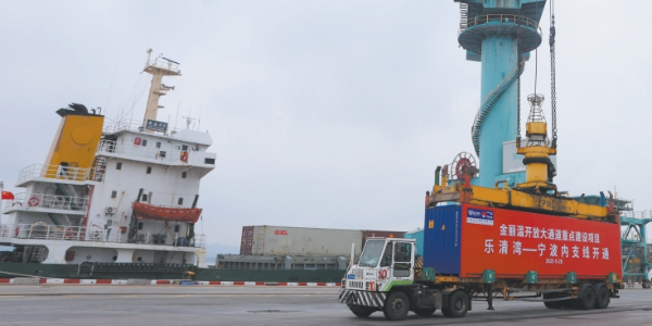 威九国际·V9(中国)最新官方网站