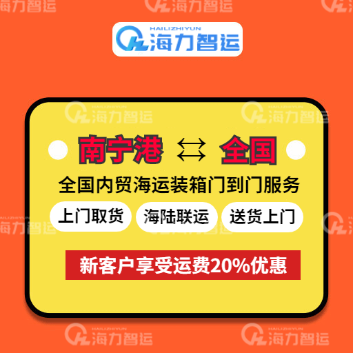威九国际·V9(中国)最新官方网站