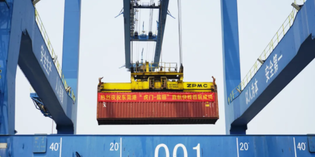 威九国际·V9(中国)最新官方网站