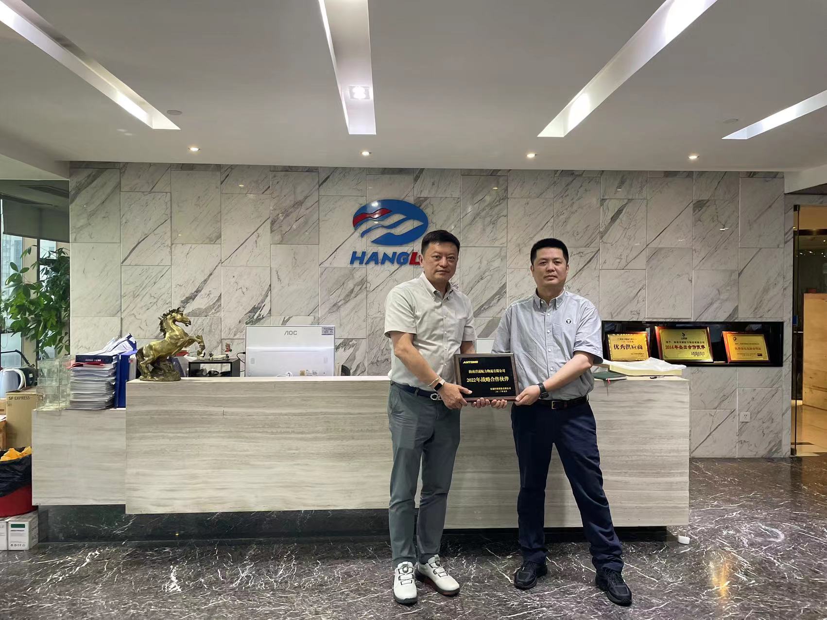 威九国际·V9(中国)最新官方网站