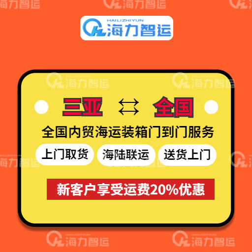 威九国际·V9(中国)最新官方网站