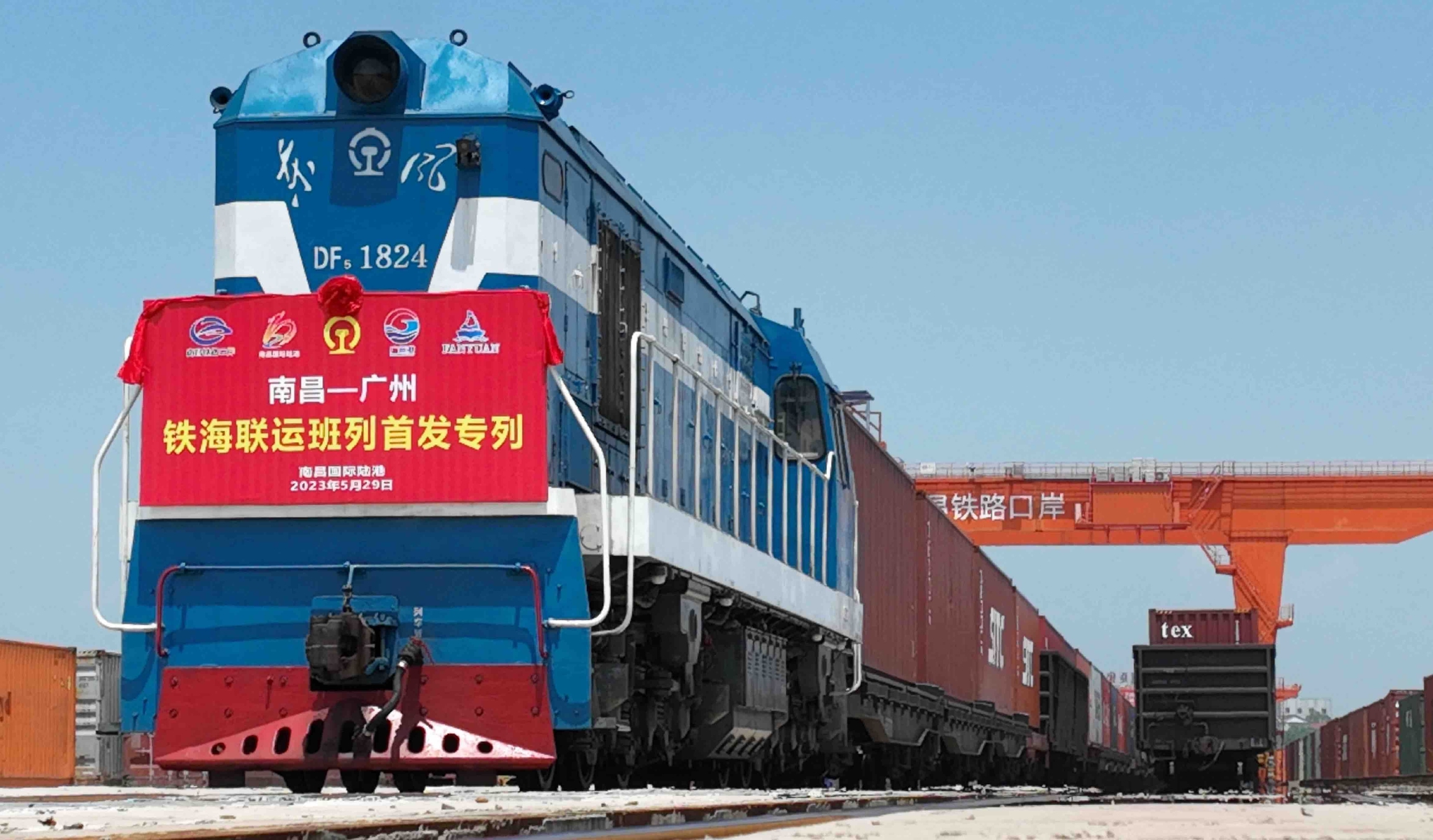 威九国际·V9(中国)最新官方网站