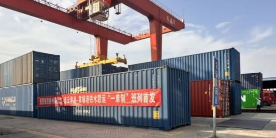 威九国际·V9(中国)最新官方网站