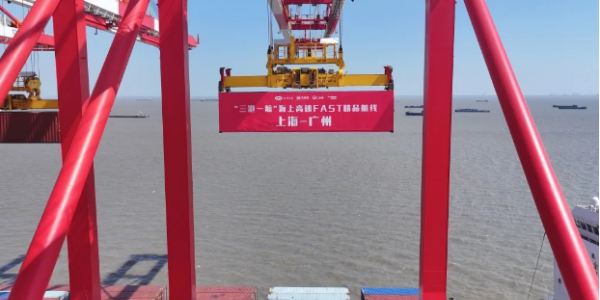 威九国际·V9(中国)最新官方网站