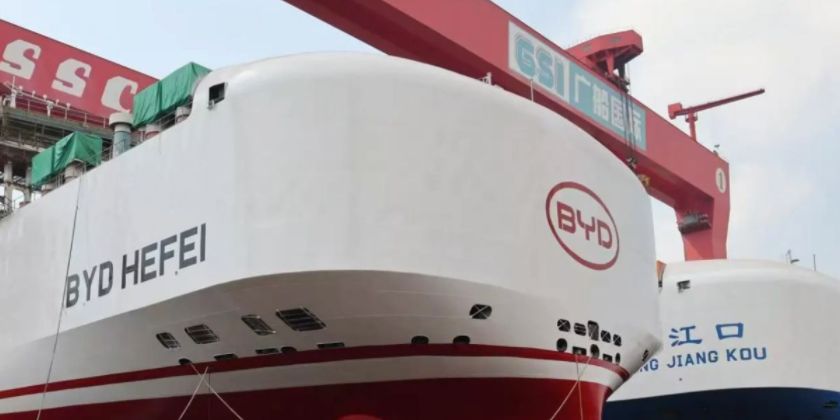 威九国际·V9(中国)最新官方网站