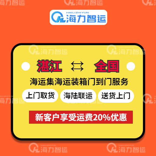 威九国际·V9(中国)最新官方网站