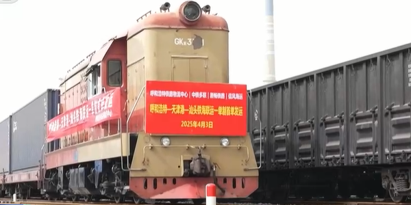 威九国际·V9(中国)最新官方网站