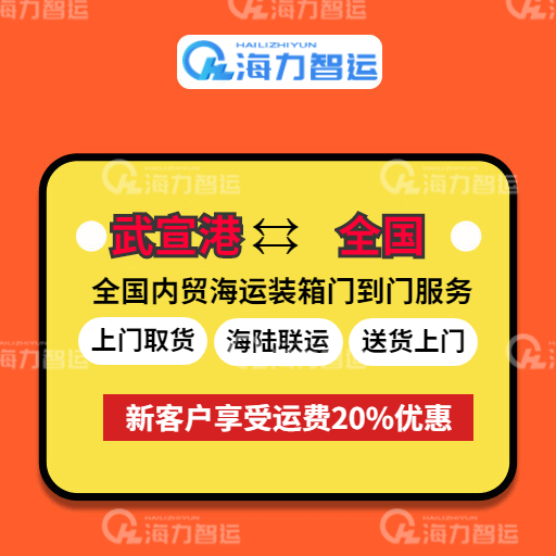 威九国际·V9(中国)最新官方网站