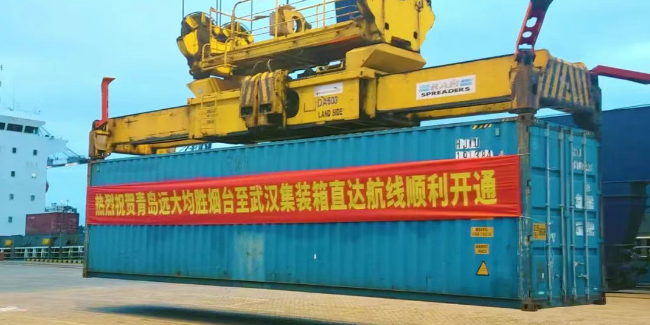 威九国际·V9(中国)最新官方网站