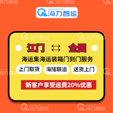 威九国际·V9(中国)最新官方网站