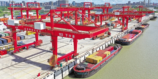 威九国际·V9(中国)最新官方网站