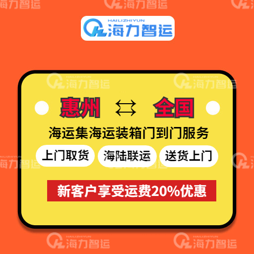 威九国际·V9(中国)最新官方网站