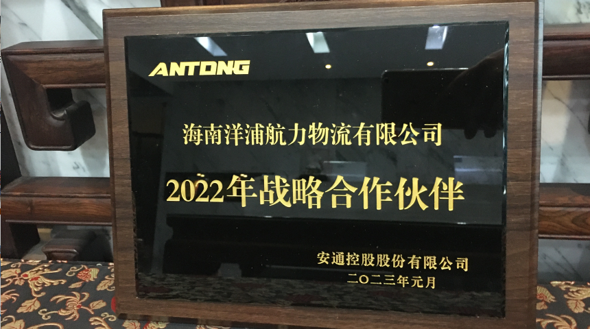 威九国际·V9(中国)最新官方网站