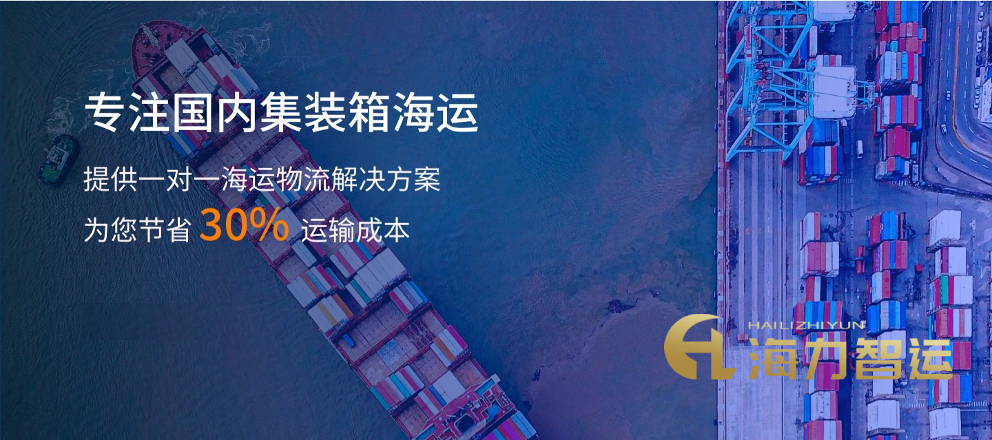 威九国际·V9(中国)最新官方网站