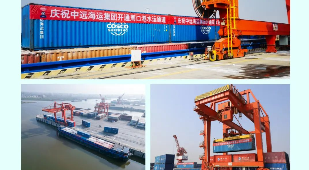 威九国际·V9(中国)最新官方网站