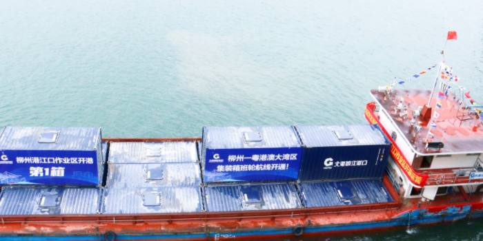 威九国际·V9(中国)最新官方网站