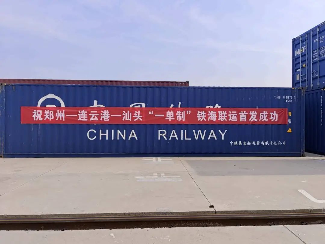 威九国际·V9(中国)最新官方网站